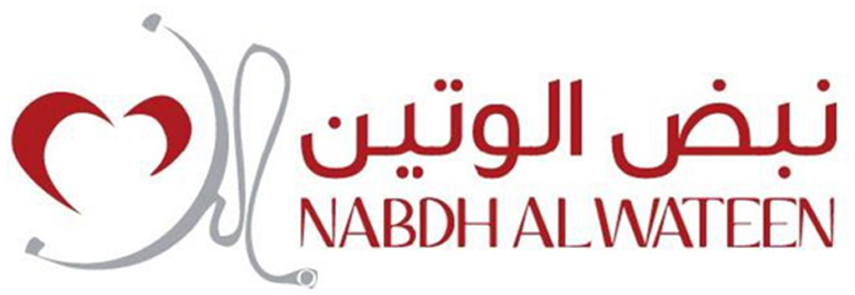 Nabdh Al Wateen